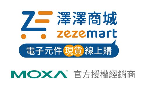Moxa經銷商